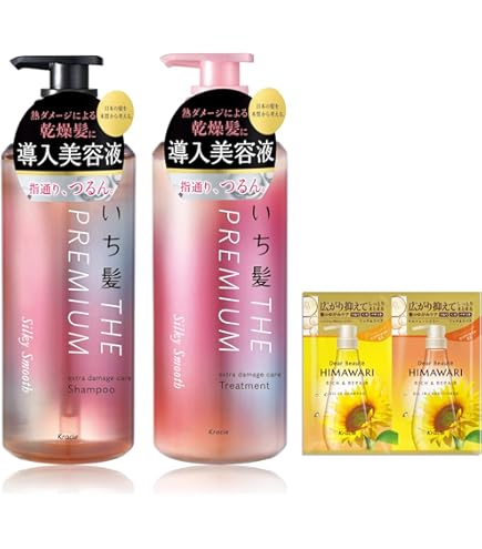 Amazon | いち髪 THE PREMIUM プレミアム シャンプー トリートメント