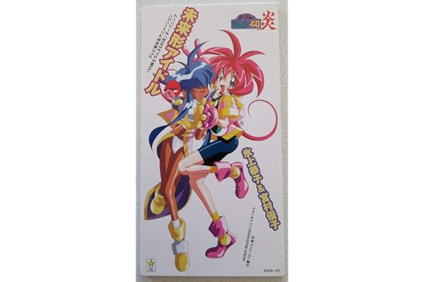 Amazon Co Jp 売れ筋ランキング Undefined の中で最も人気のある商品です