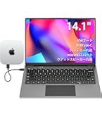 splay モバイルモニター 14.1インチ DeXおよび Amazon.co.jp: Dopesplay モバイルモニター 14.1インチ DeX