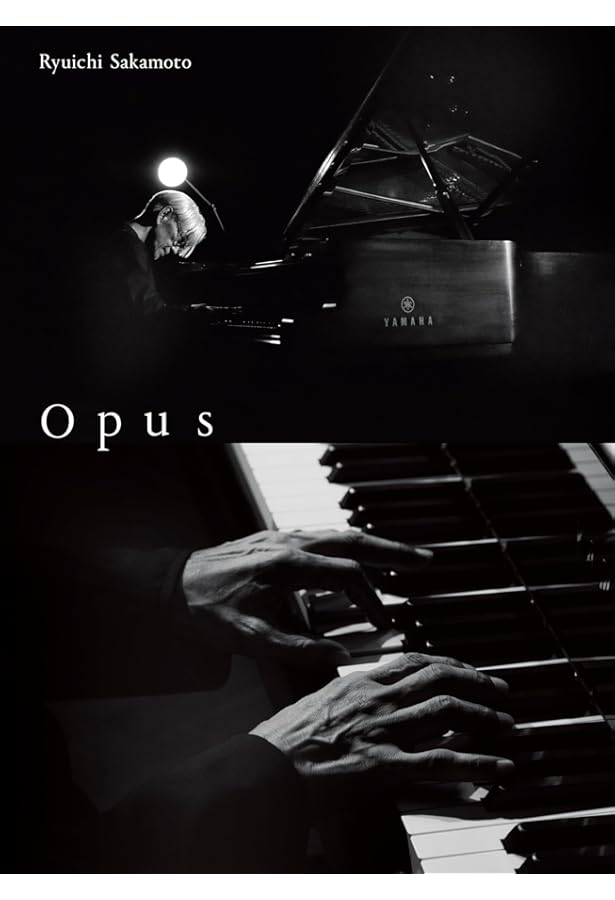 インタビュー：坂本龍一 特装版 (リットーミュージック) | リットー