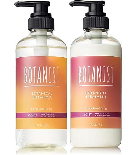 Amazon | エイトザタラソ ユー シャンプー＆ヘアトリートメント 美容液