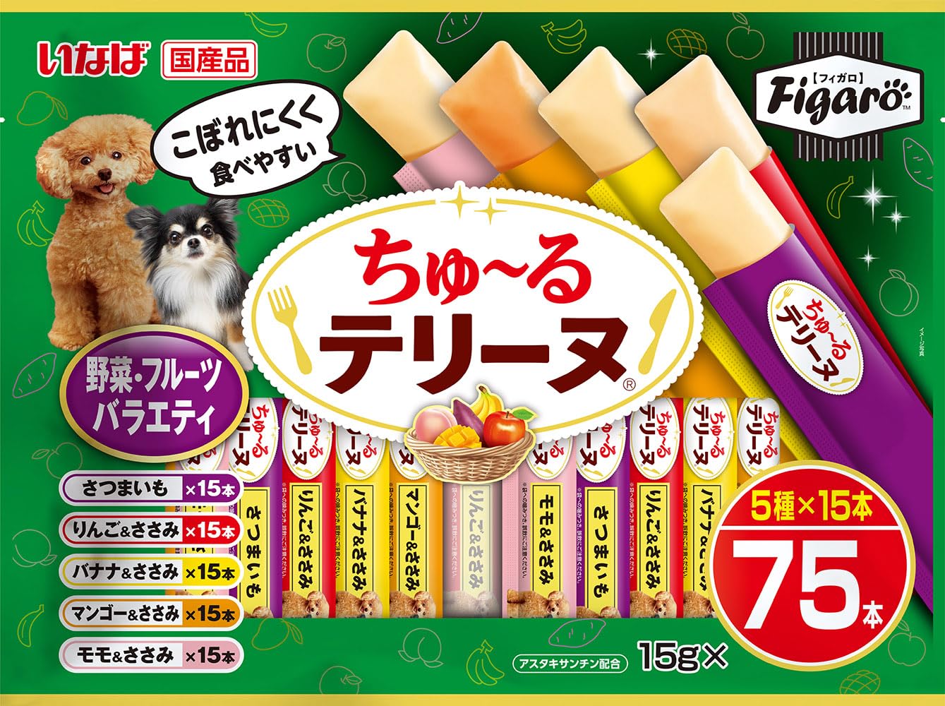 Figaro(フィガロ) いなばちゅ~るテリーヌ 野菜・フルーツバラエティ 15g×75本 犬用おやつ