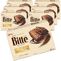 ミルクチョコです 明治 明治ミルクチョコレートミニキューブ250G 4902777200217 1