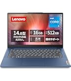 パソコン　ジャンク品【通常起動 】Lenovo IdeaPad 15.6インチ ジャンク□15.6型 Lenovo 59RF-0615 4GB HDD無☆通電せず☆送料