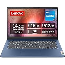 2023年製　Lenovo IdeaPad 3 高性能i5 12世代 Lenovo 2023 Newest Ideapad 3 Laptop, 15.6