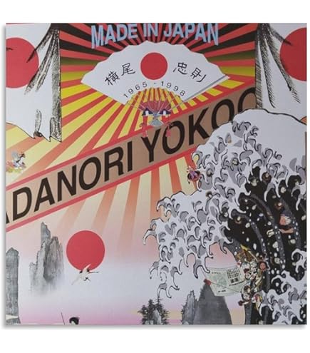 Amazon.co.jp: ポスター ロバート インディアナ Love louisiana