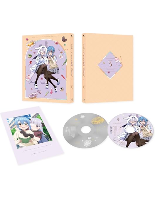 Amazon.co.jp: ワンルーム、日当たり普通、天使つき。Blu-ray