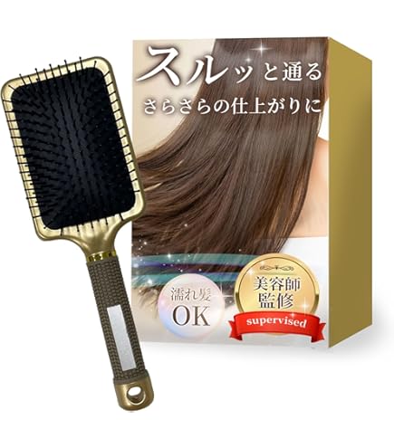 Amazon | Kyogoku ネイチャーブースター スカルプ ブラシ 育毛 毛髪