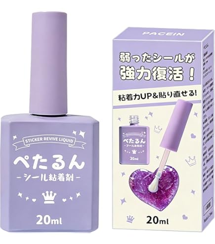 Amazon.co.jp: シールのもと シール液 塗るだけでシールが作れる 接着