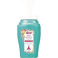 Amazon Co Jp 売れ筋ランキング 猫用シャンプー リンス の中で最も人気のある商品です