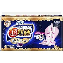 Amazon | ソフィ 超熟睡極上フィット 370 10枚(くるっとテープつき