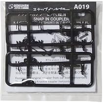 Amazon | ロクハン(Rokuhan) Zゲージ A019 ナックルカプラー 短 6