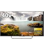 Amazon | ソニー 42V型 液晶 テレビ ブラビア KDL-42W900B フル