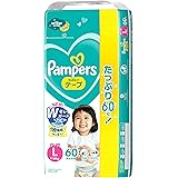 【テープ Lサイズ】 パンパース オムツ さらさらケア (9~14kg) 60枚