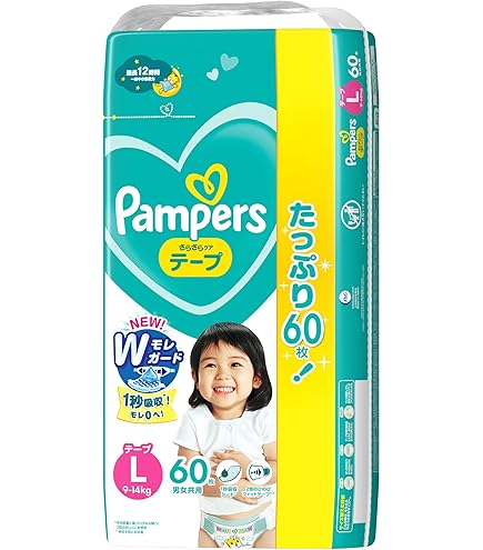 Amazon | 【テープ Lサイズ】 パンパース オムツ さらさらケア (9~14kg