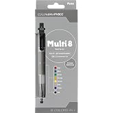 ぺんてる シャーペン マルチ8 色芯8色 替芯セット付 XPH802ST