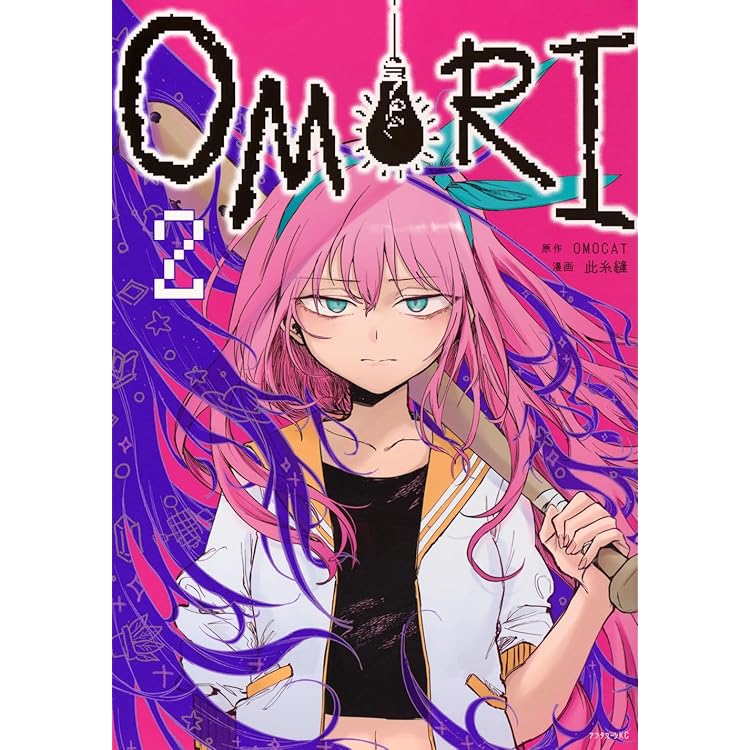 OMORI【Amazon限定】ランチトートバッグ　コットン巾着 Amazon.co.jp: OMORI -Switch 【Amazon.co.jp限定】ランチトート