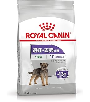 ロイヤルカナン マキシ ステアライズド（避妊・去勢犬用）【12キロ