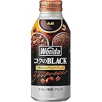 TULLY&#39;S COFFEE - 72本ワンダ極みブラック無糖/48本カロリミット緑茶 37579-1.jpg