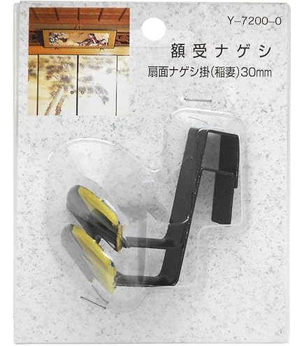 Amazon.co.jp: 陶額 金彩こぶし : DIY・工具・ガーデン
