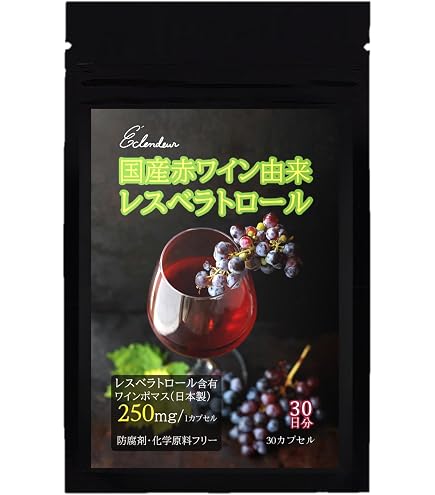 Amazon | iGS4000 30 カプセル フィジカル 瞬芽ブドウ種子成分 ブドウ