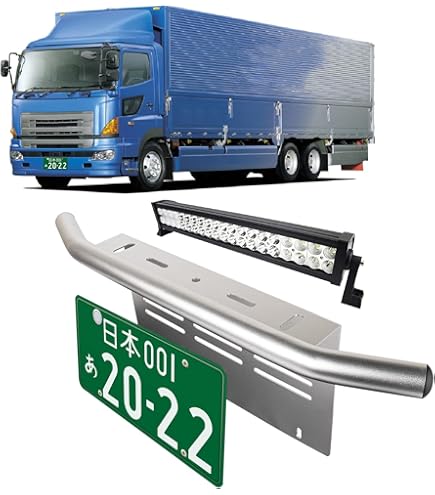 Amazon | 27046 汎用 24V アクリル ステンレス ナンバー