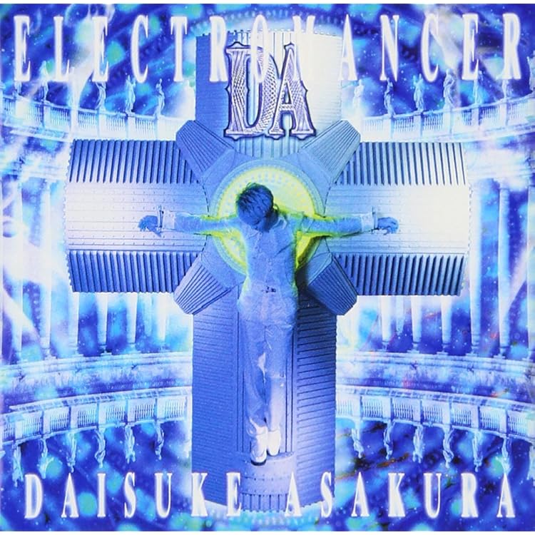 Amazon.co.jp: THE BEST WORKS OF DAISUKE ASAKURA quarter