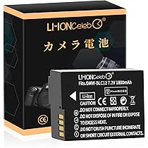 Amazon | パナソニック デジタルカメラ ルミックス S2 光学4倍