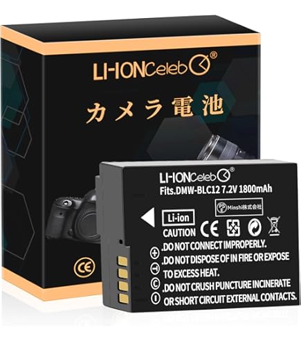 Amazon.co.jp: パナソニック 標準ズームレンズ マイクロフォー
