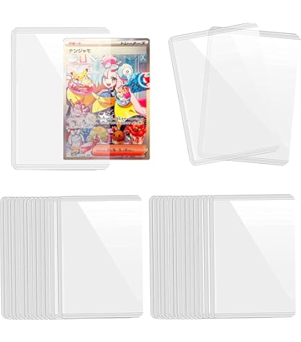 【最終】 高レアリティ30枚　全スリーブ、ローダー付き　おまけ多数 ケース トップローダー バリカタ 硬質スリーブ 全2カラー 500枚