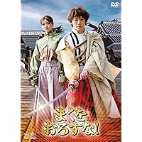 Amazon.co.jp: Endless SHOCK 1000th Performance Anniversary (通常盤