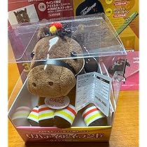 リバティアイランド　グッズ アイドルホース【リバティアイランド/三冠ver.】(Mサイズ