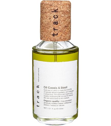 Amazon.co.jp: 【公式】 track オイル Earl Grey 90ml アールグレイ
