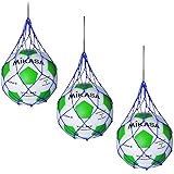 MIKASA(ミカサ) ボールネット 3個セット NET1BL-3SET