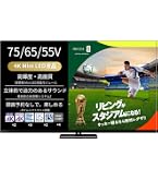 Amazon.co.jp: REGZA 65インチ 有機EL 65X8900N スマートテレビ Dolby