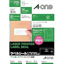 みくんページ Amazon.co.jp: エーワン ラベルシール レーザー A4 24面 丸型