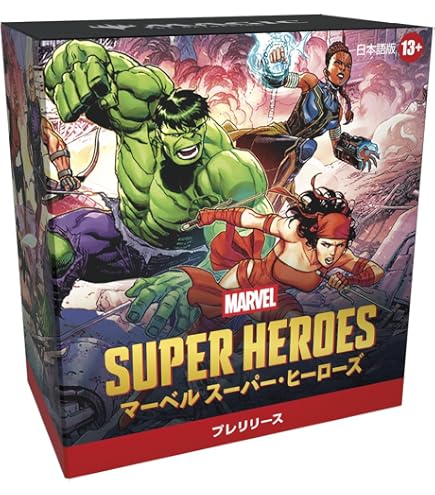 Amazon.co.jp: MTG 日本語版 『マーベル スパイダーマン/Marvel's