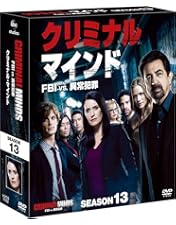 Amazon.co.jp: クリミナル・マインド/FBI vs. 異常犯罪 DVD