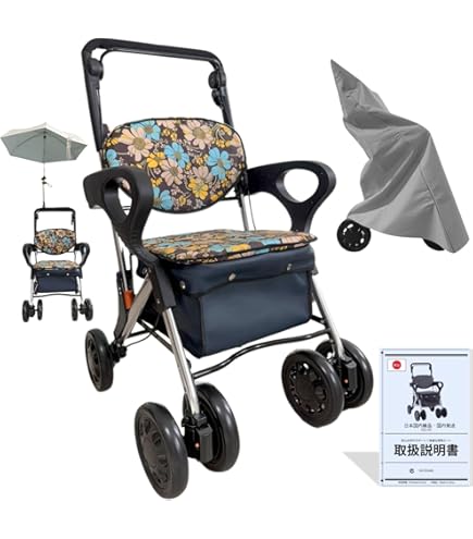 Amazon | シルバーカー 手押し車 歩行器 ショッピングカート 高齢者用