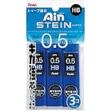 ぺんてる シャープペン芯 アイン シュタイン HB XC275HB-3P 3個パック
