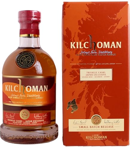Amazon.co.jp: キルホーマン ロッホゴルム 2025エディション 10年熟成