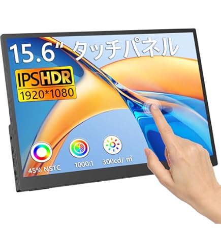Amazon.co.jp: QT-1003B-AV-TP10.4型 小型タッチパネルモニタブラック