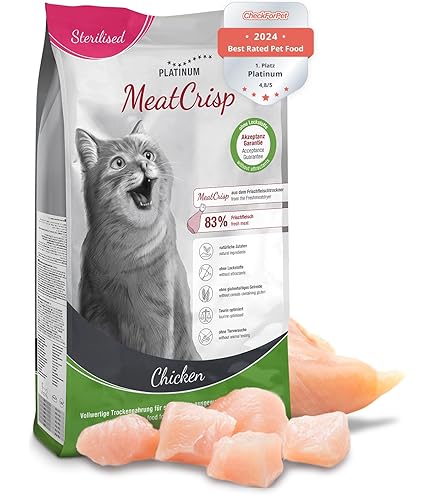 ファルミナ ドライキャットフード 10kg 訳あり imgrc0089340068.jpg