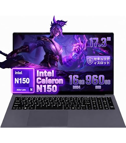 Amazon.co.jp: HP Essential 17t ビジネスノートパソコン 17.3インチ