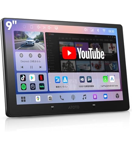 Amazon.co.jp: ATOTOEXCEL S8 Gen4 9インチ QLED ディスプレイ