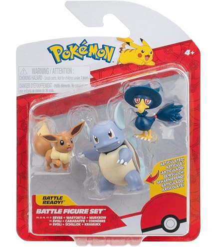 Amazon.co.jp: ポケモン PKW3894 バトルフィギュアセット コットン