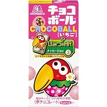 Amazon.co.jp: 森永製菓 チョコボール＜いちご＞ 25g×20個 : 食品