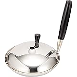 パール金属 アルティス 200V対応 3層底 蓋付 親子鍋 16cm H-7585