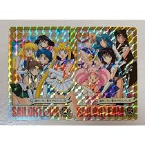 Amazon.co.jp: セーラームーン戦士集合 キラカード 美少女戦士 
