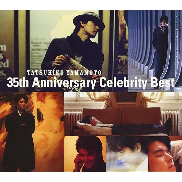 山本達彦／Final Beginnings、La Plage、Croissant Amazon.co.jp: Croissant(クロワッサン): Music